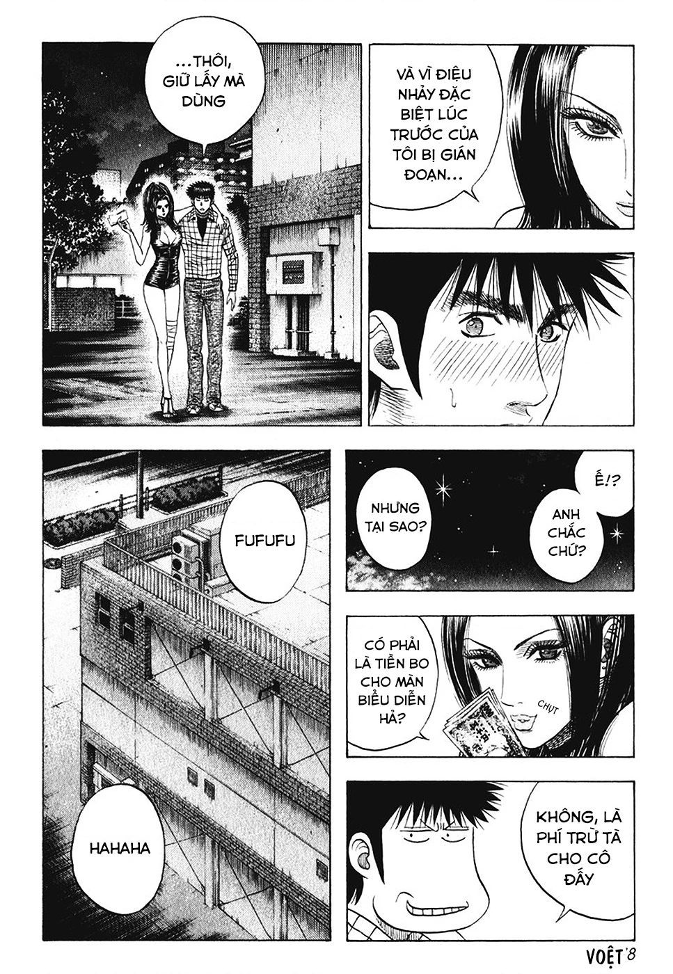 Countach Chapter 64 - 14