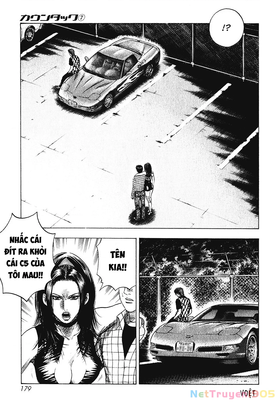 Countach Chapter 64 - 15