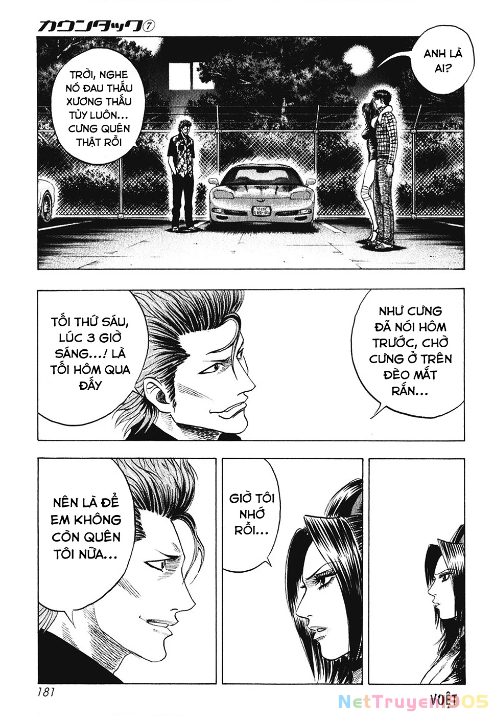 Countach Chapter 64 - 17