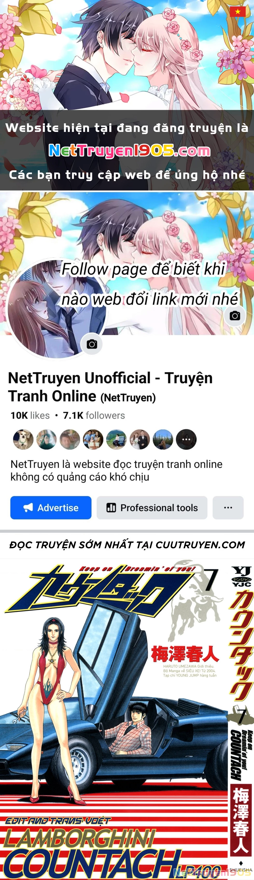 Countach Chapter 65 - 1