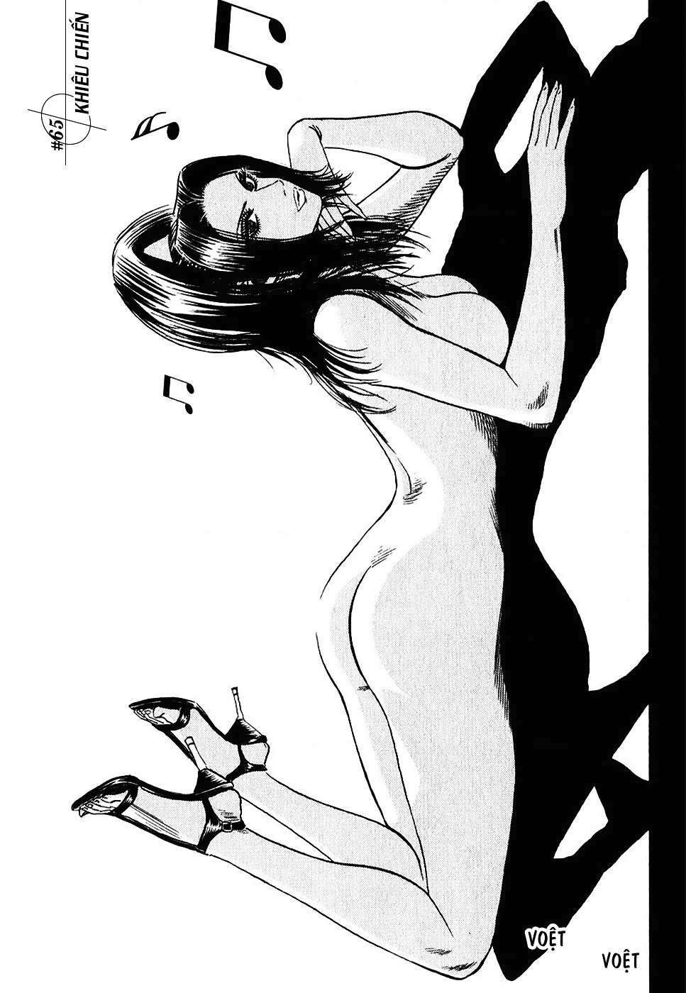 Countach Chapter 65 - 3