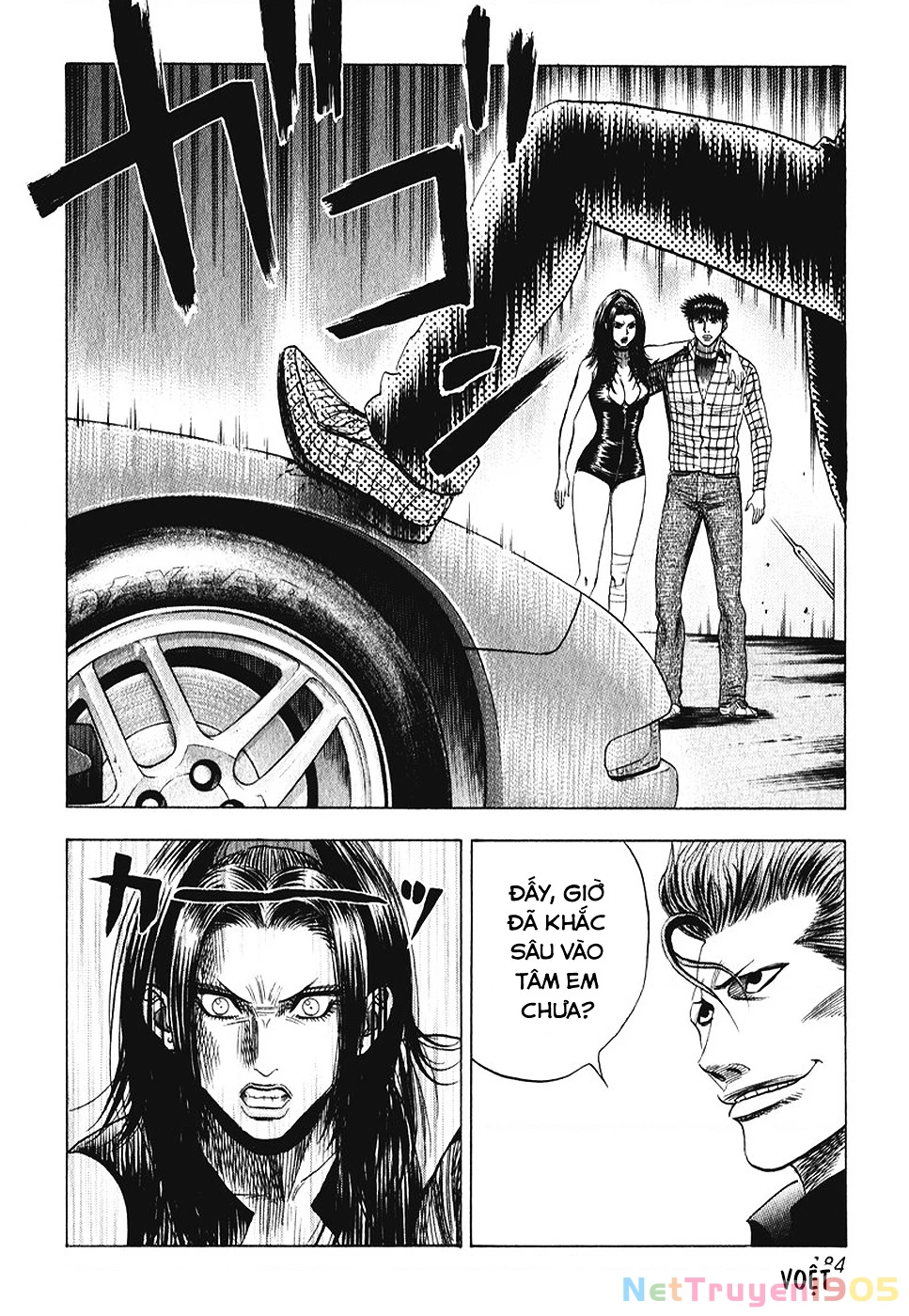 Countach Chapter 65 - 4