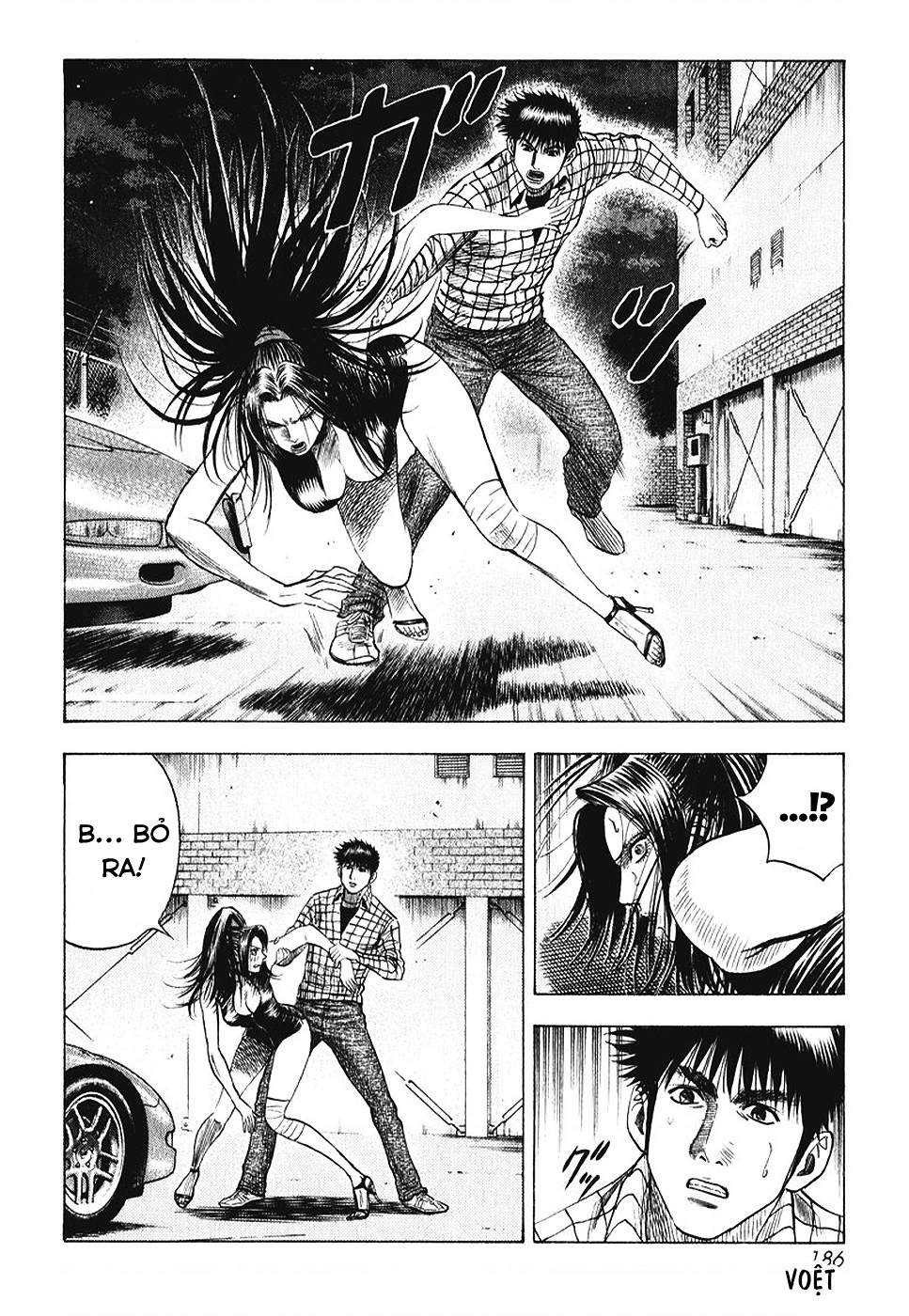 Countach Chapter 65 - 6