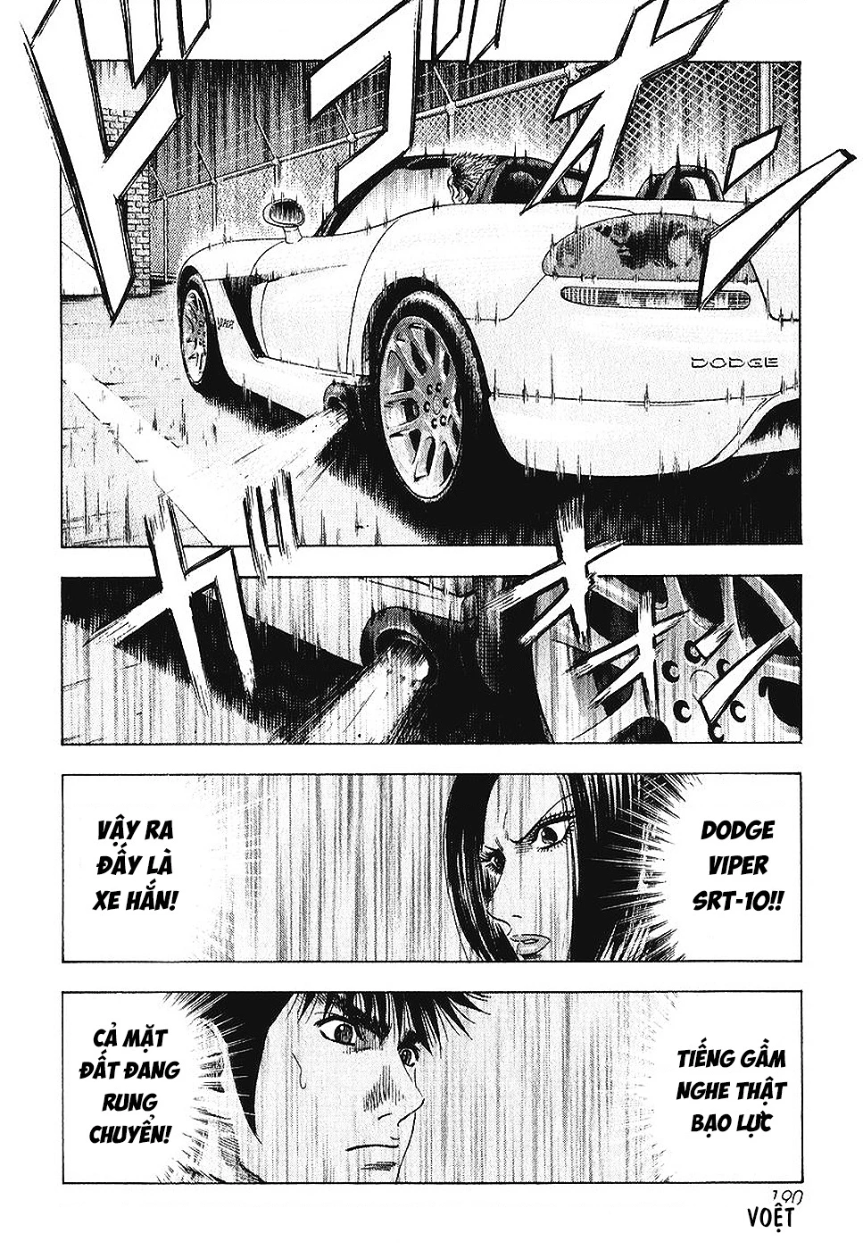 Countach Chapter 65 - 9