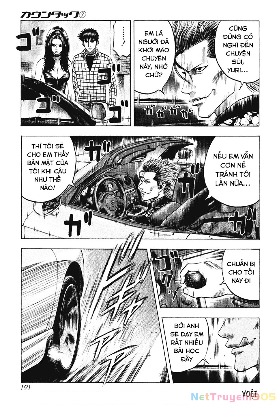 Countach Chapter 65 - 10