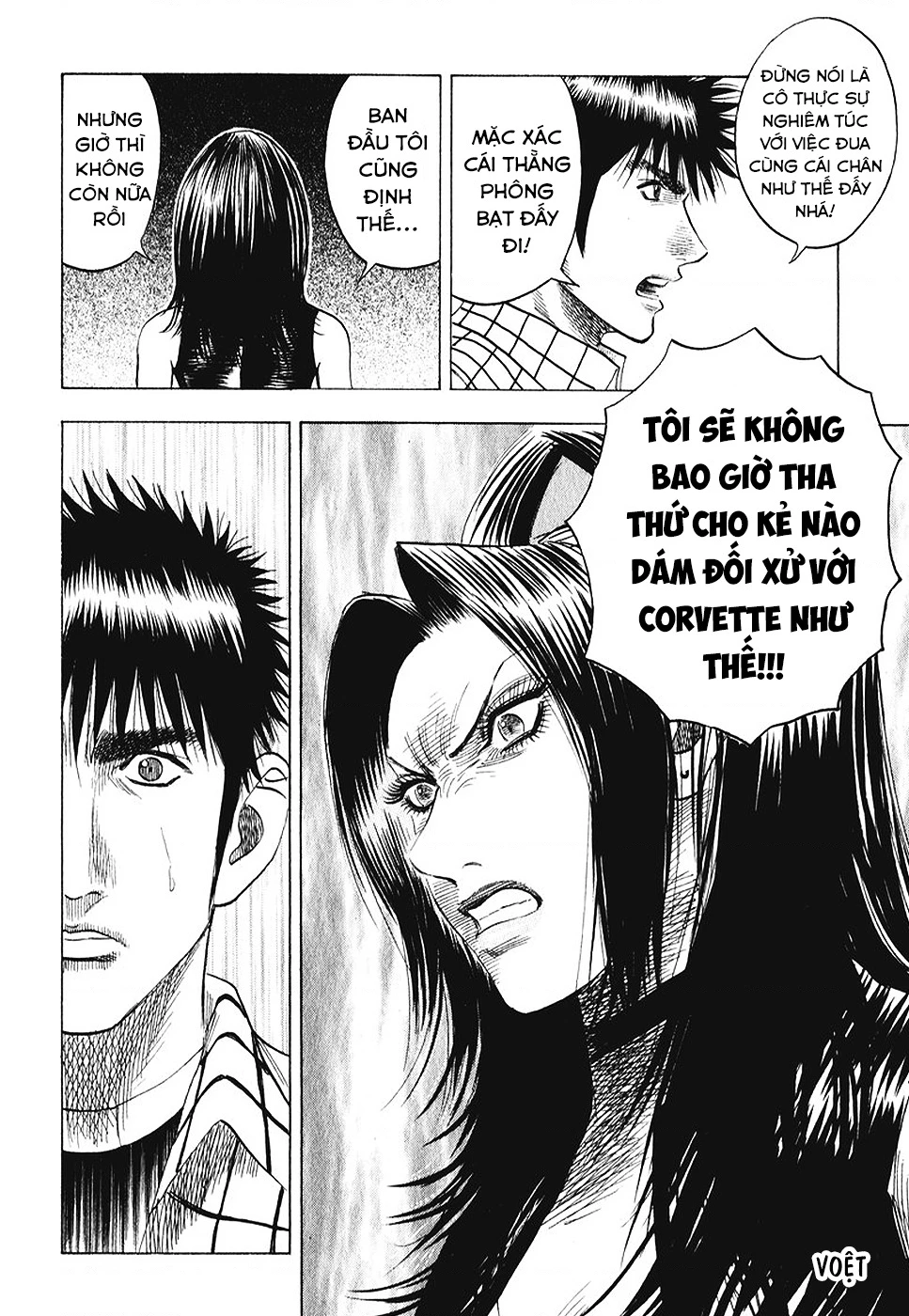 Countach Chapter 65 - 14