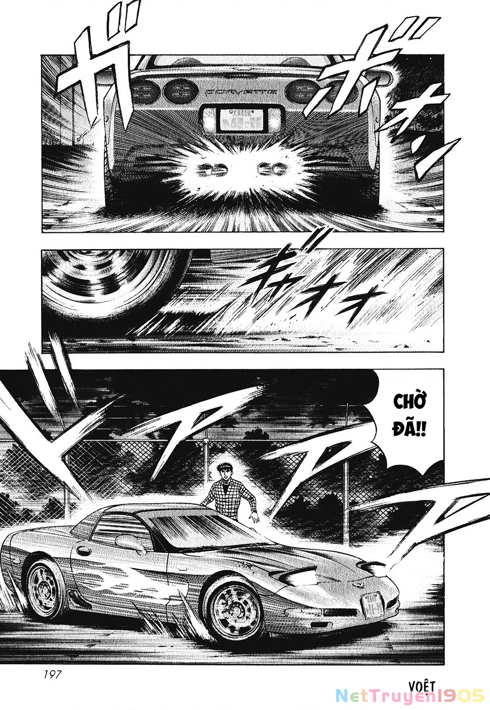 Countach Chapter 65 - 15