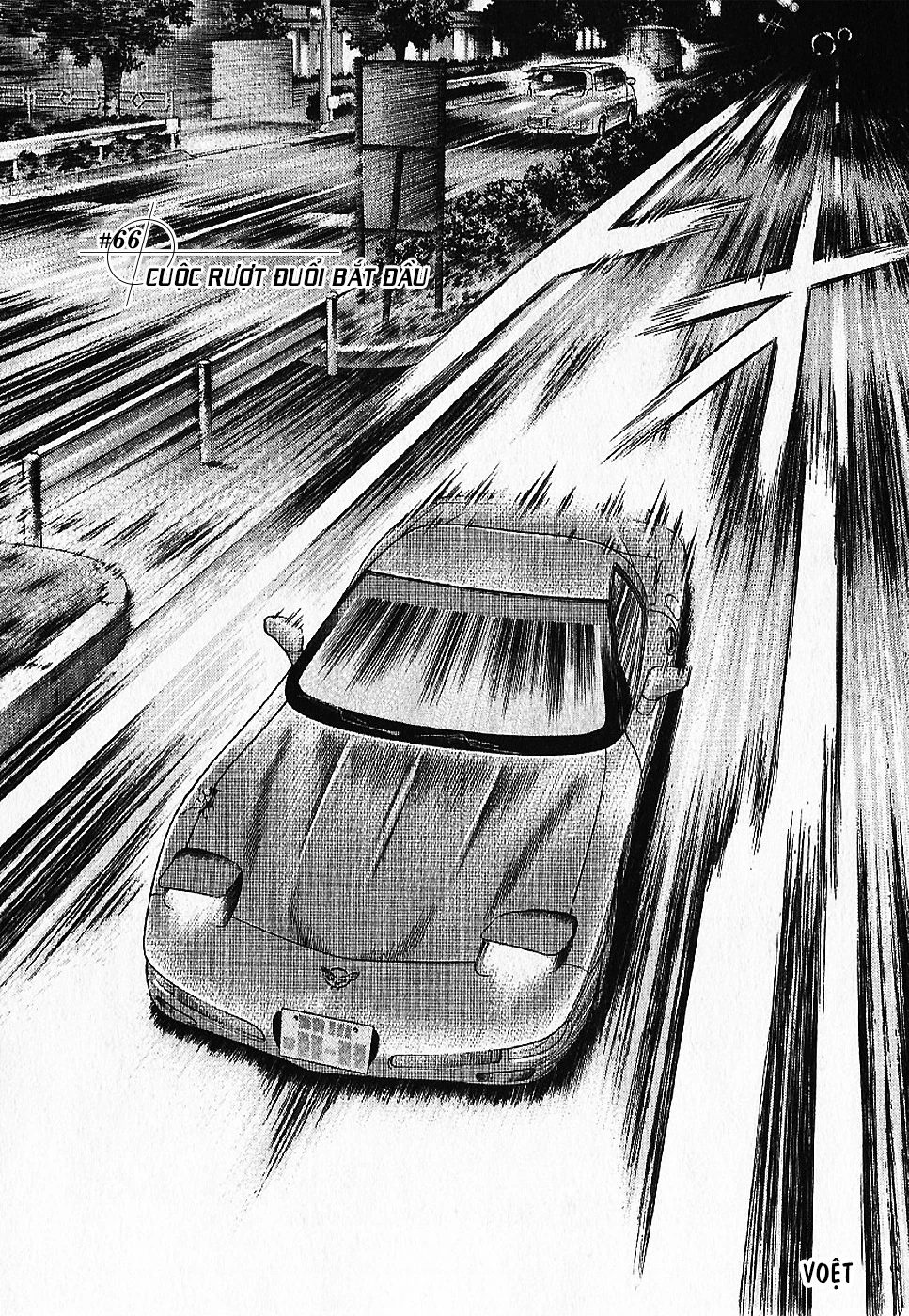 Countach Chapter 66 - 5