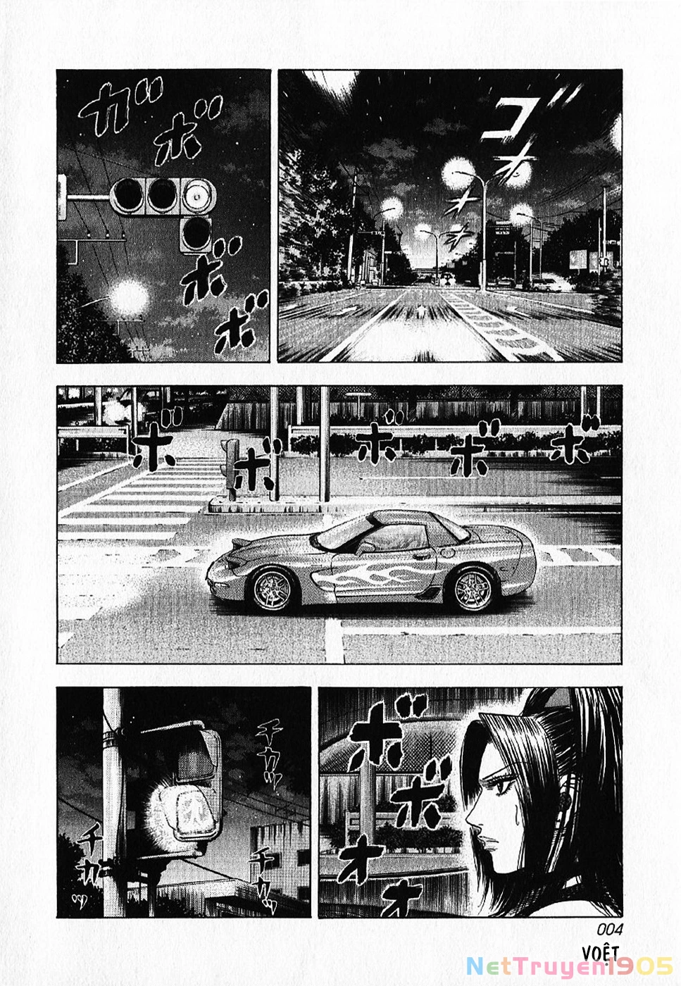 Countach Chapter 66 - 6