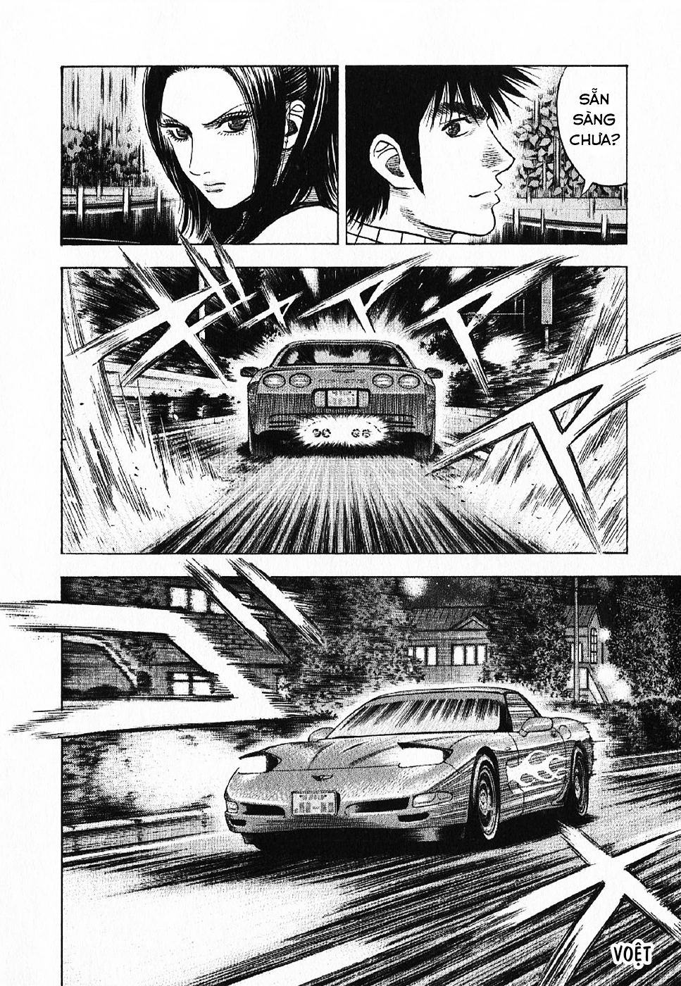 Countach Chapter 66 - 12