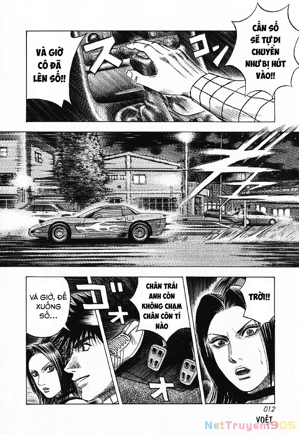 Countach Chapter 66 - 14