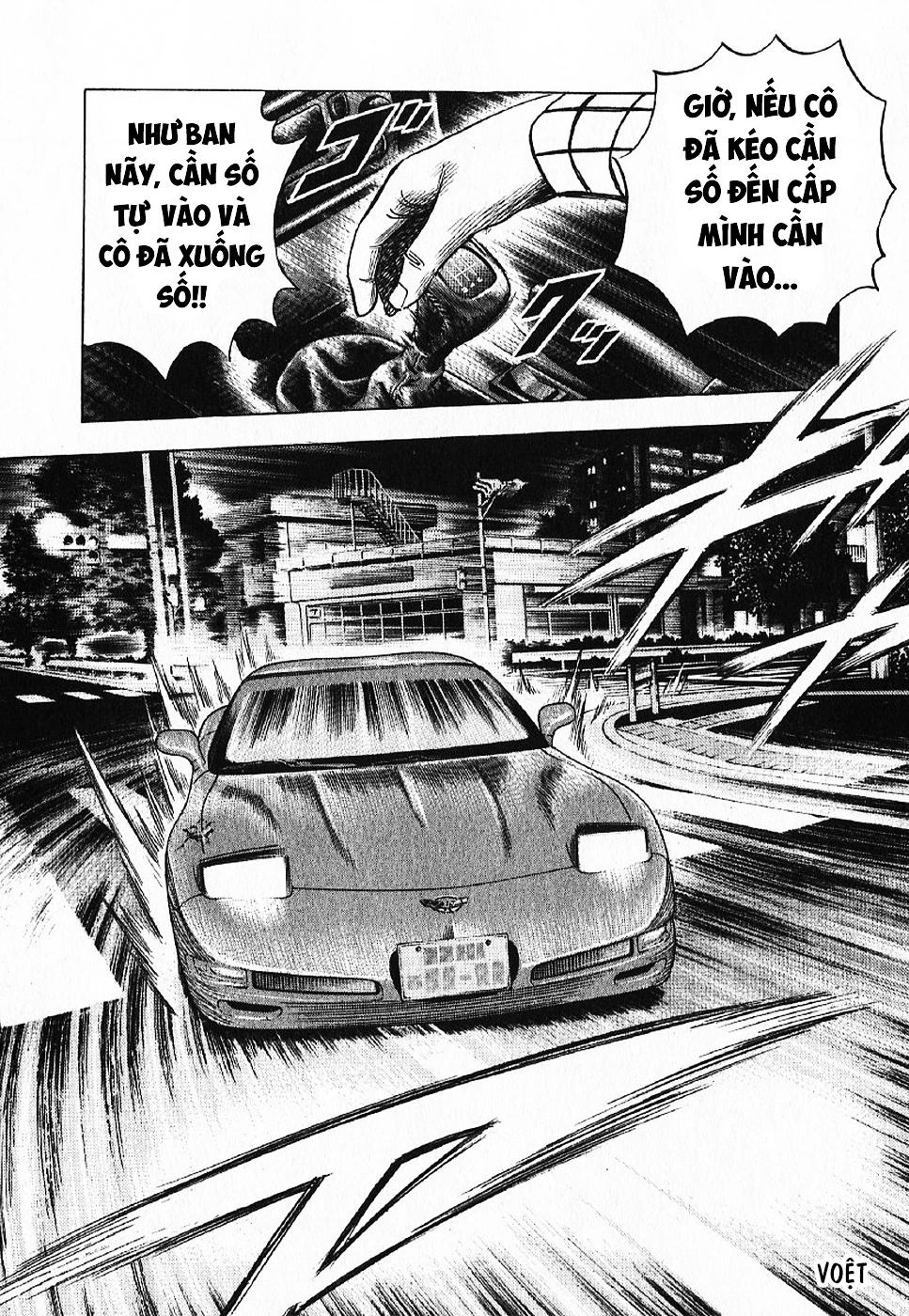 Countach Chapter 66 - 16