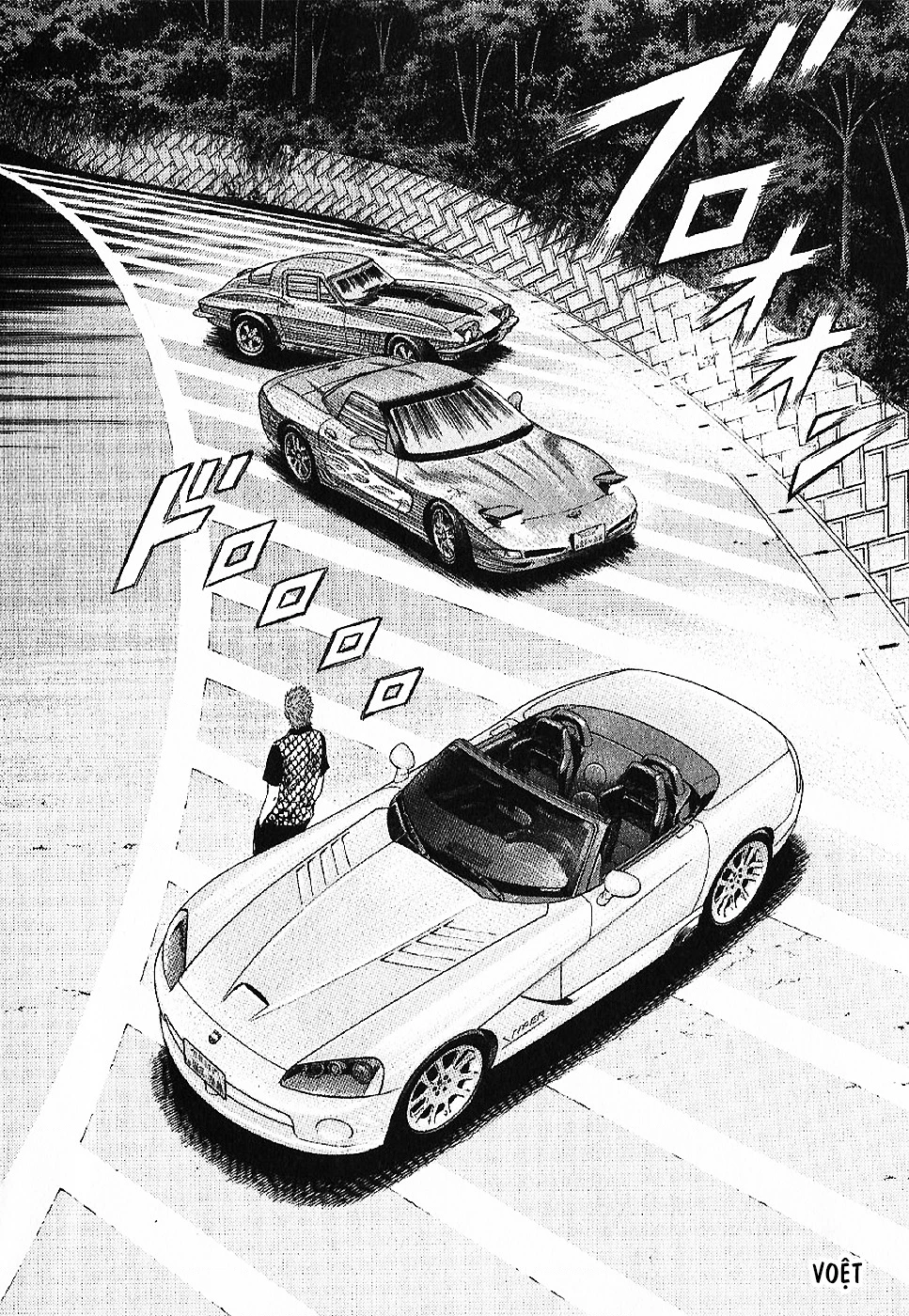 Countach Chapter 67 - 6