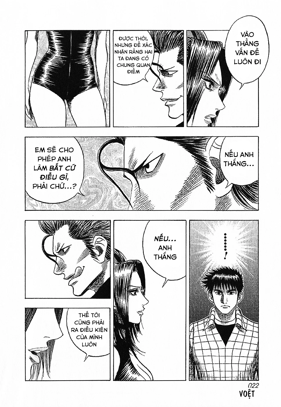 Countach Chapter 67 - 8