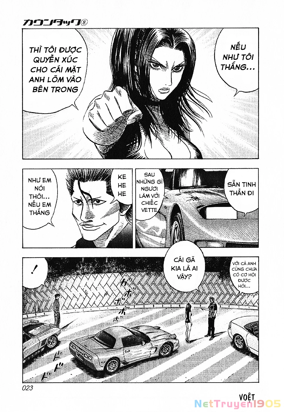 Countach Chapter 67 - 9