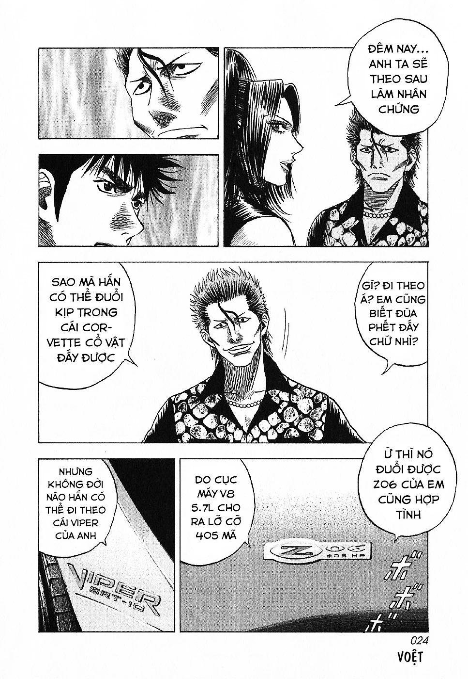 Countach Chapter 67 - 10