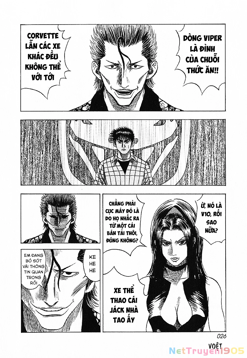 Countach Chapter 67 - 12