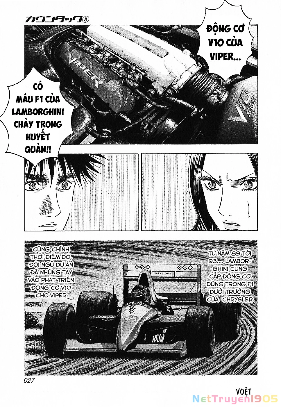 Countach Chapter 67 - 13