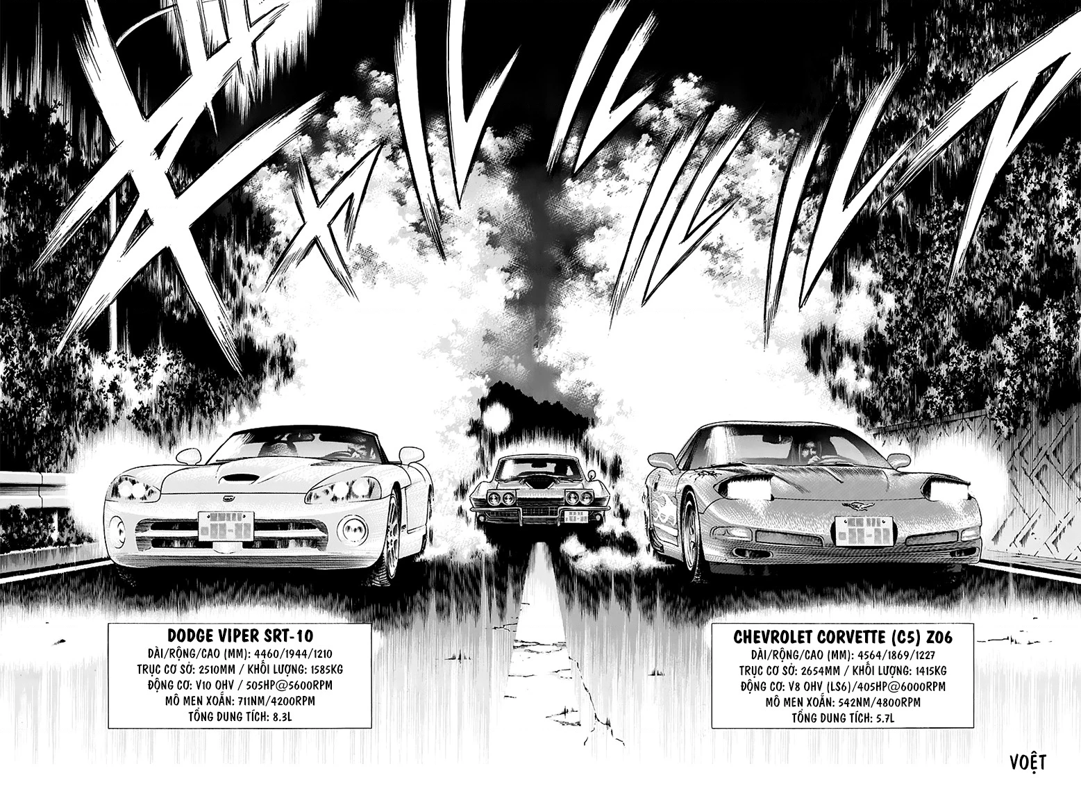 Countach Chapter 67 - 16