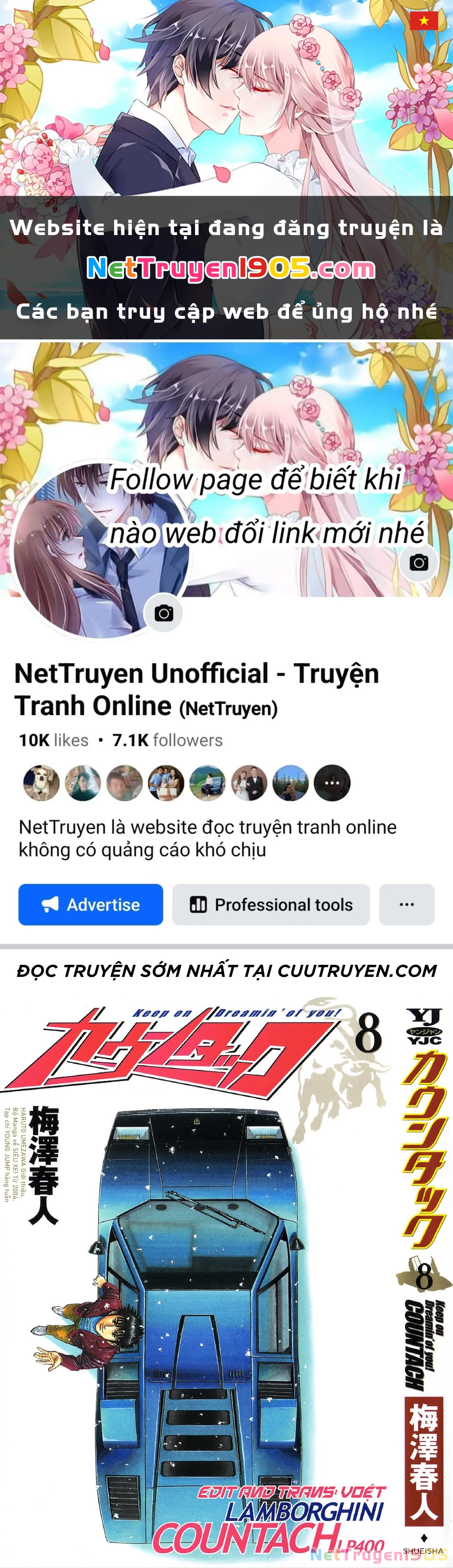 Countach Chapter 68 - 1