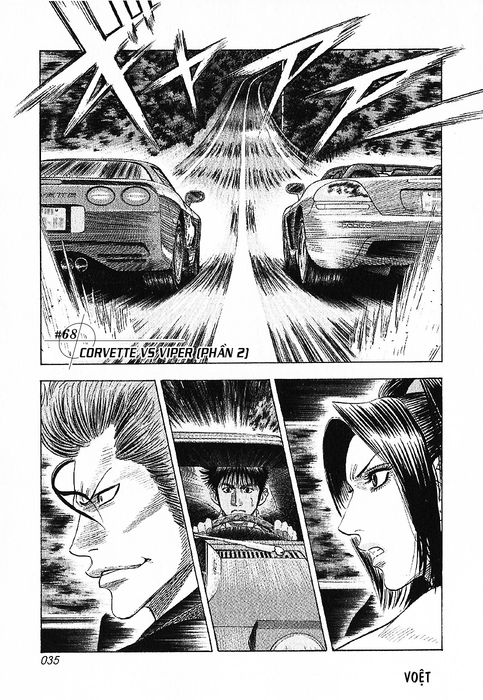 Countach Chapter 68 - 3