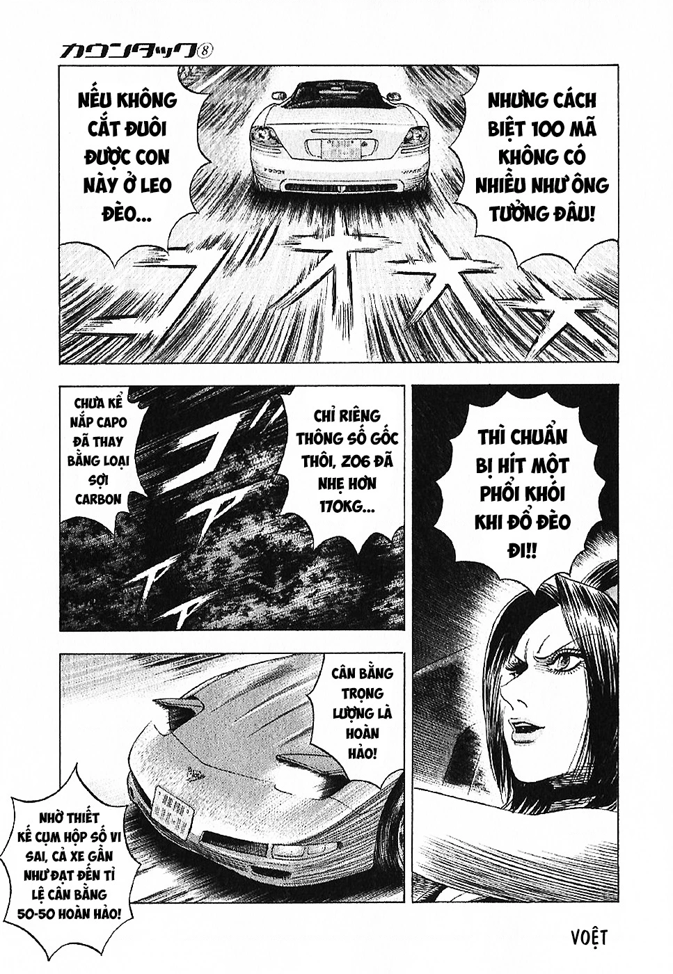 Countach Chapter 68 - 8