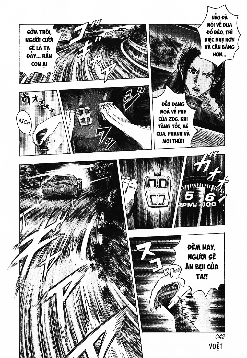 Countach Chapter 68 - 9