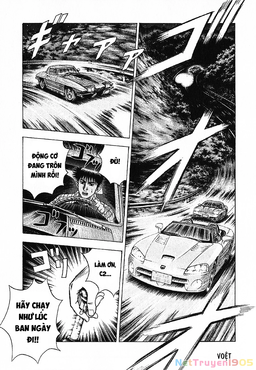 Countach Chapter 68 - 10