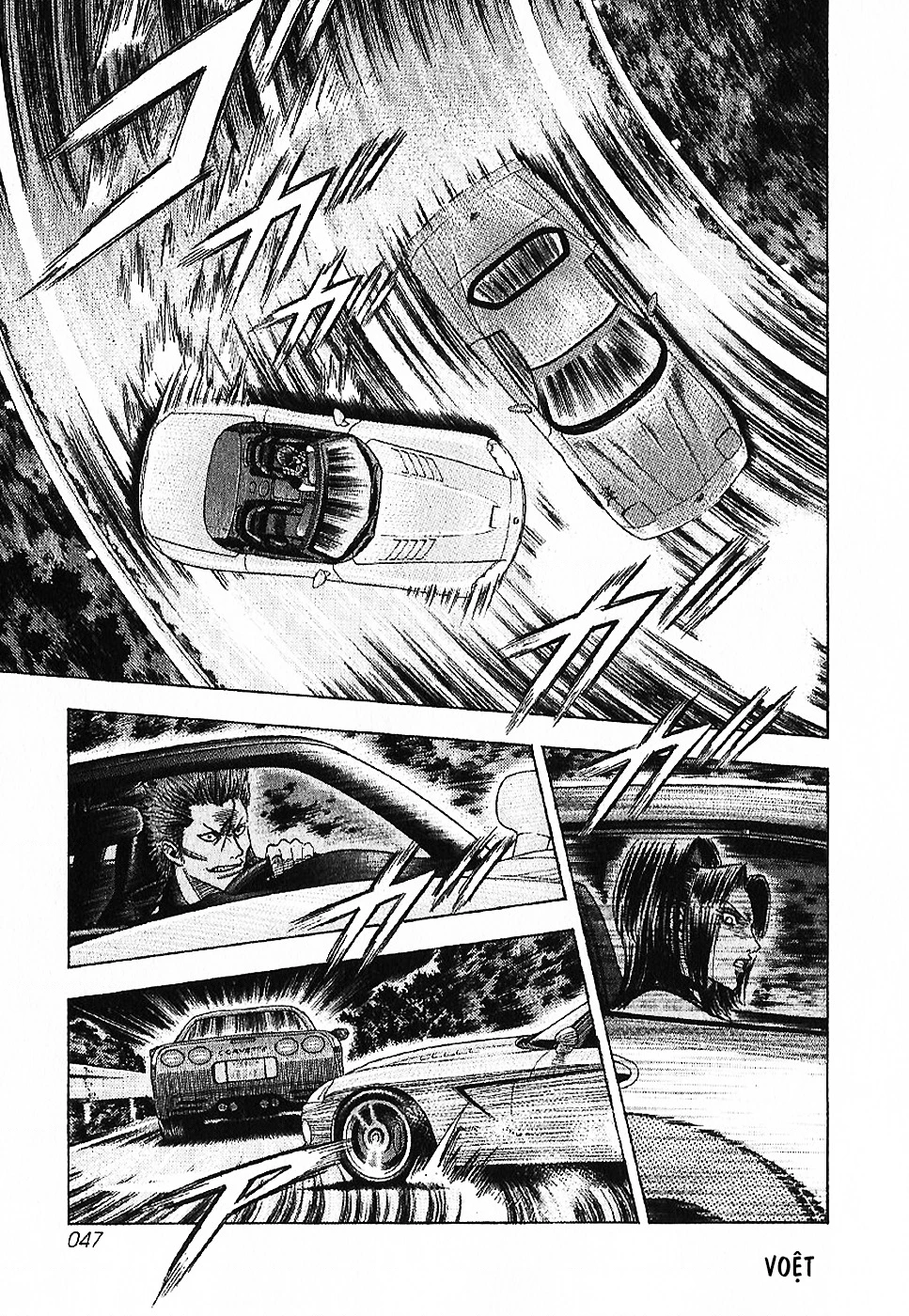 Countach Chapter 68 - 14