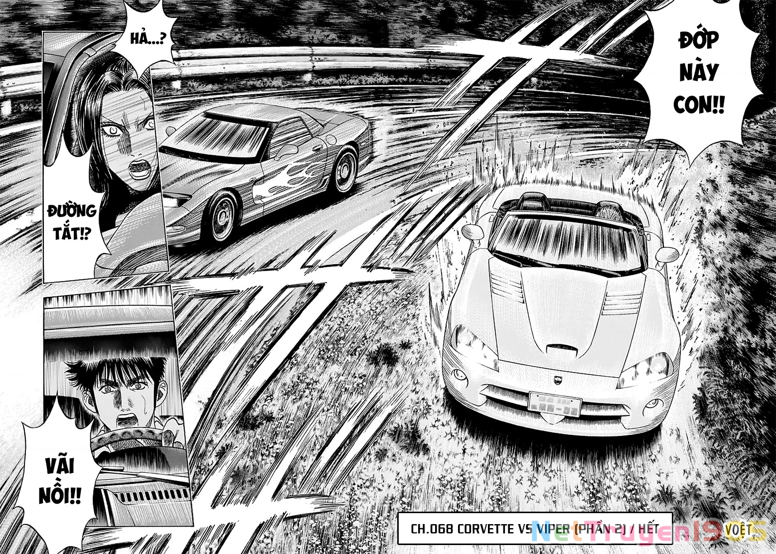 Countach Chapter 68 - 17