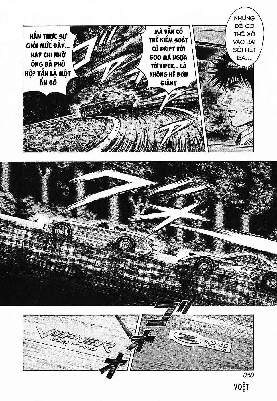 Countach Chapter 69 - 8