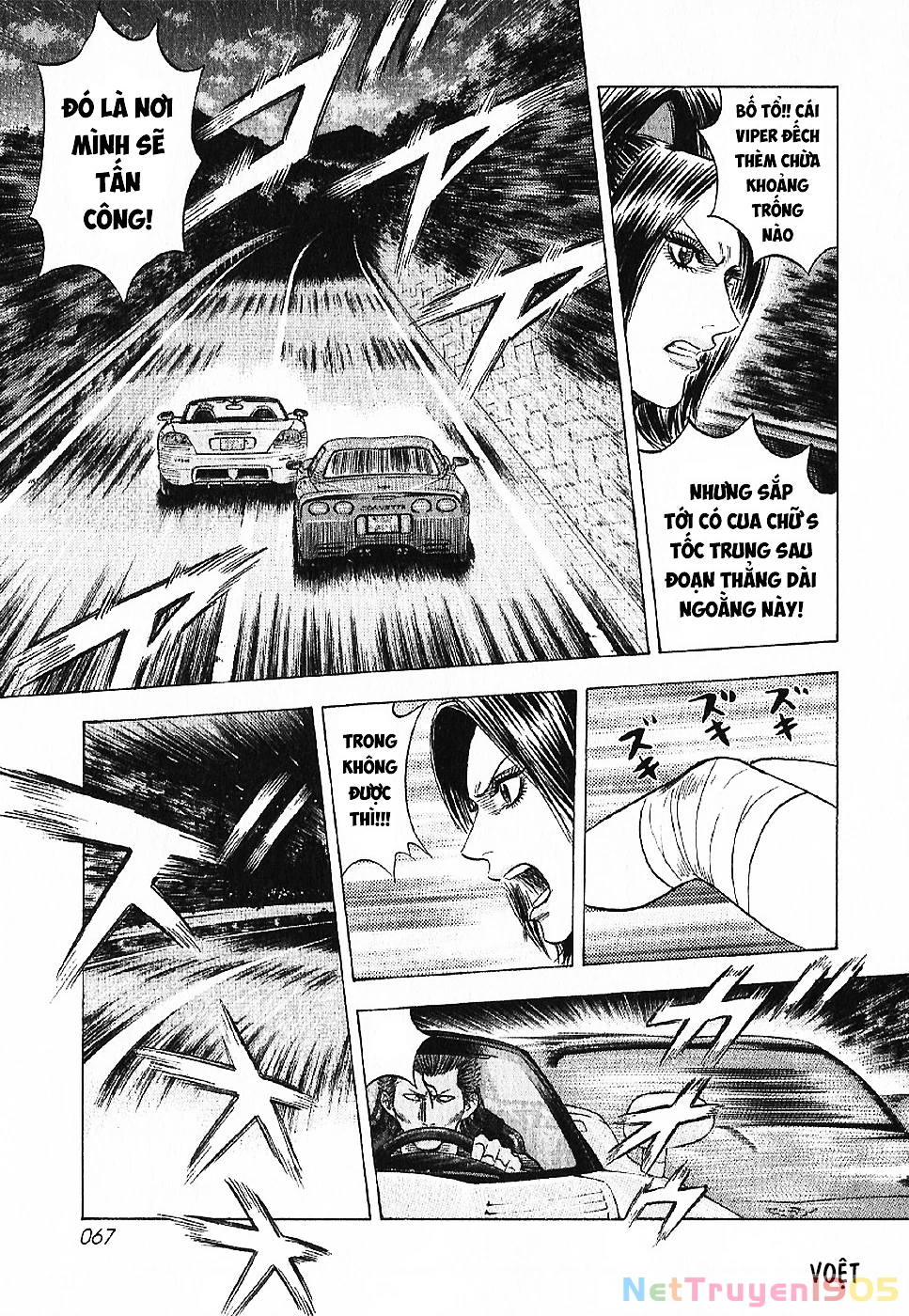 Countach Chapter 69 - 15