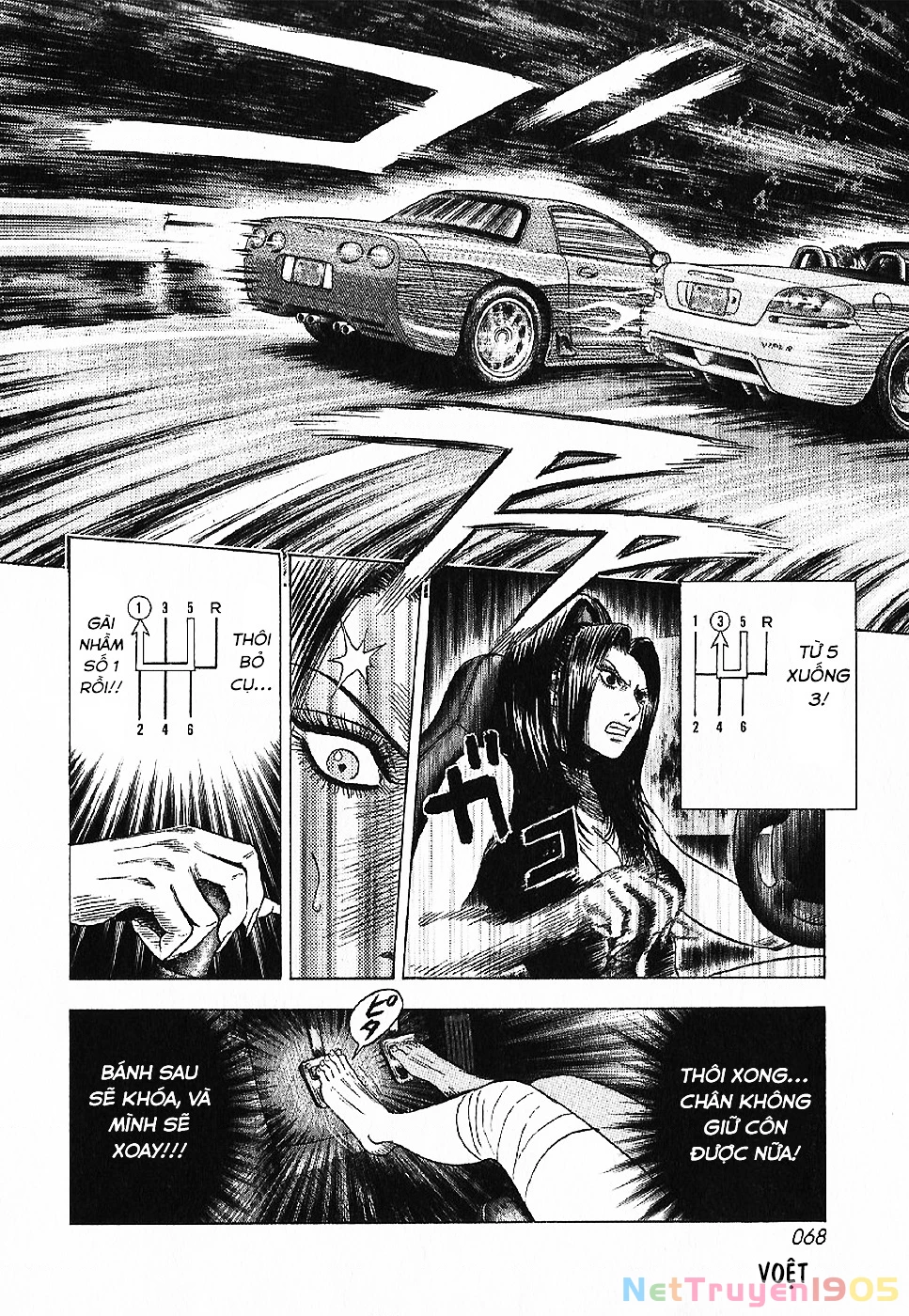 Countach Chapter 69 - 16