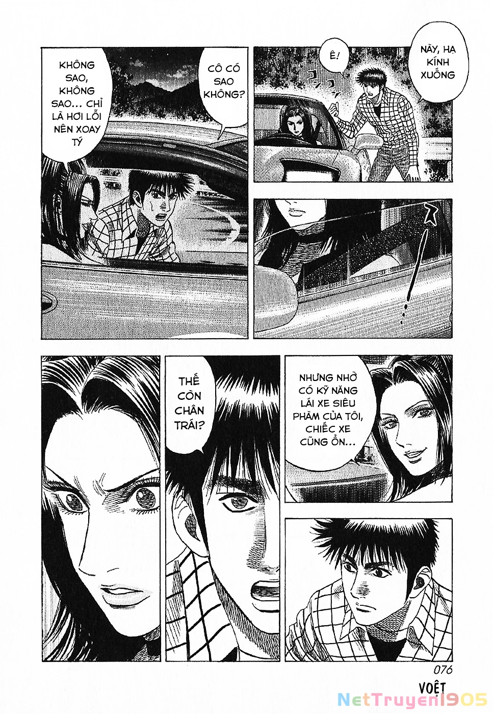 Countach Chapter 69 - 23