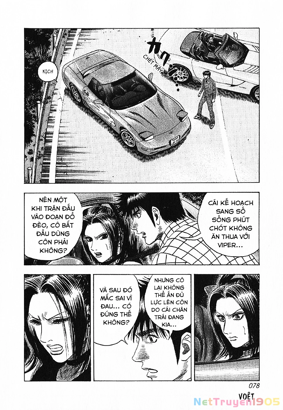 Countach Chapter 69 - 25