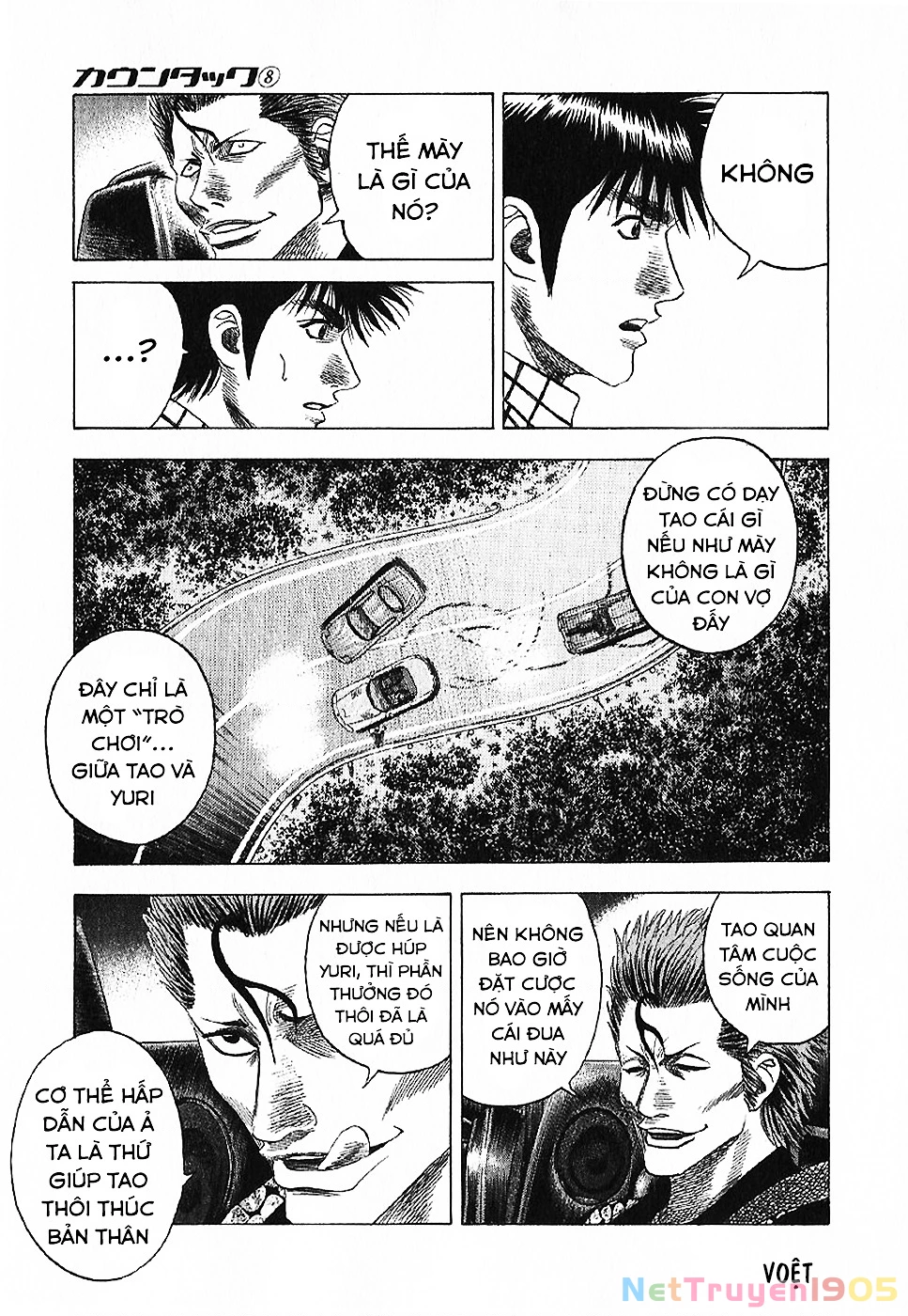 Countach Chapter 69 - 28