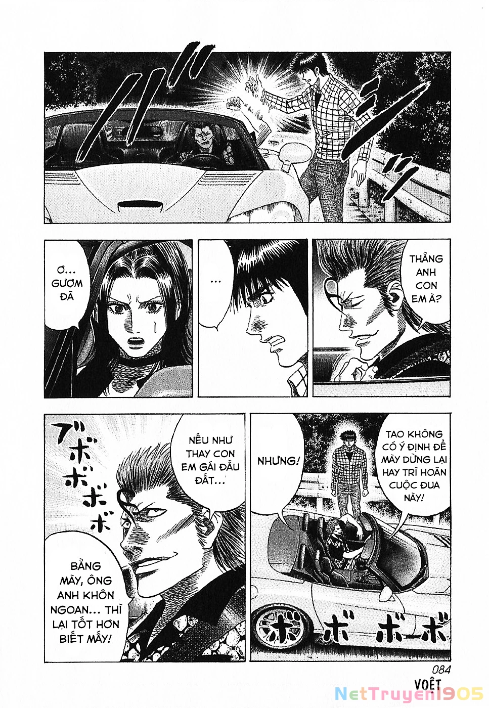 Countach Chapter 69 - 31