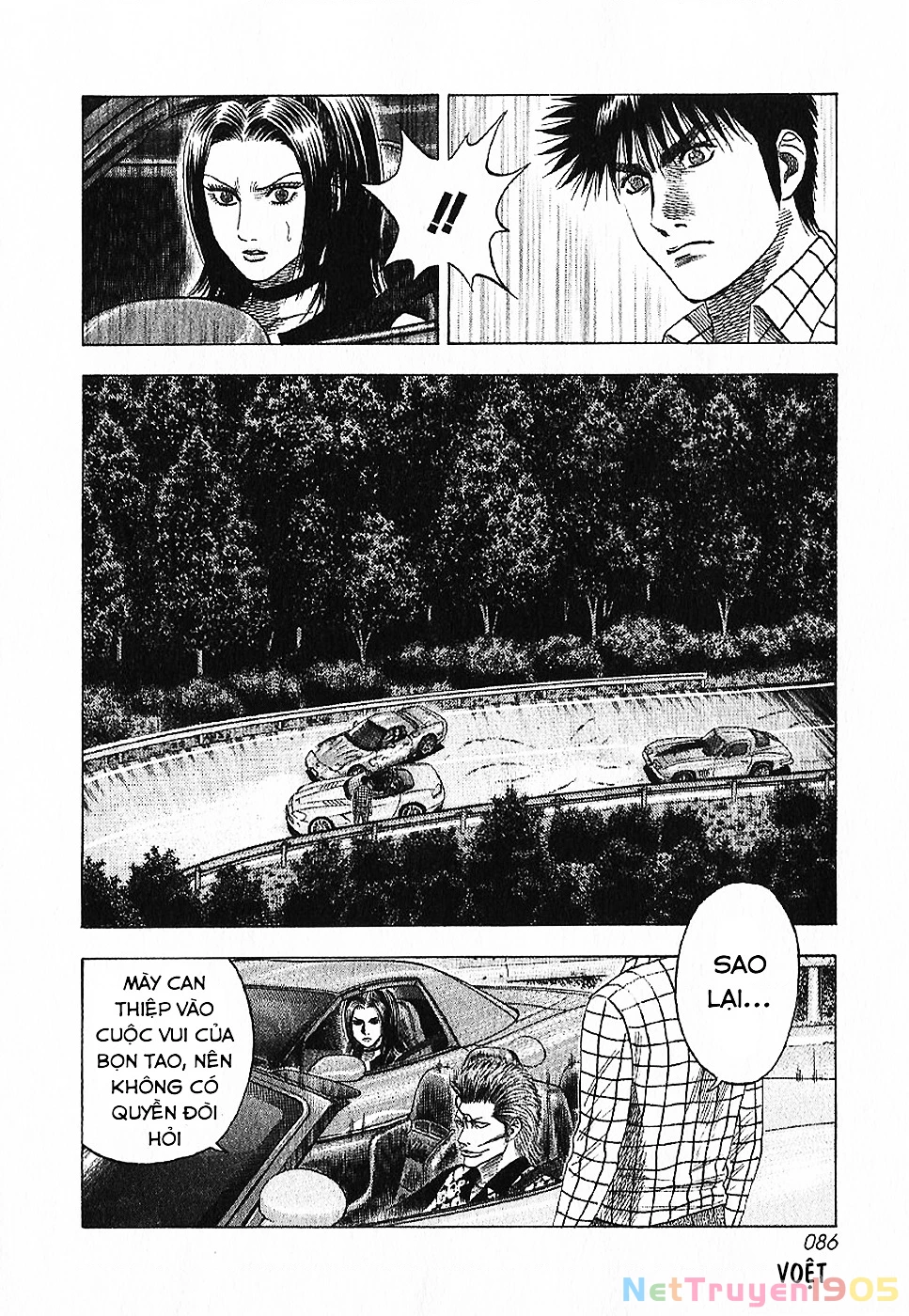 Countach Chapter 69 - 33