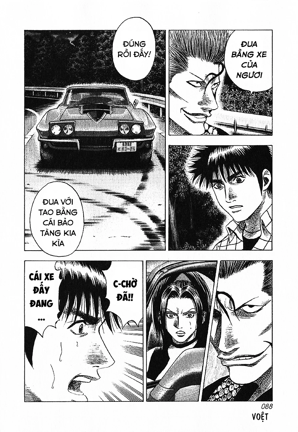 Countach Chapter 69 - 35