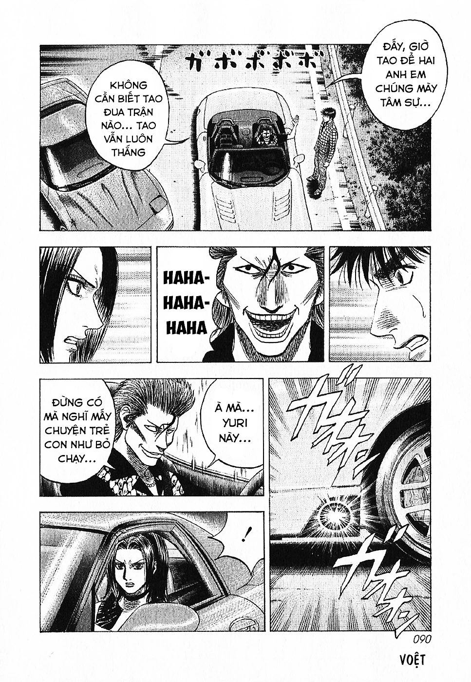 Countach Chapter 69 - 37