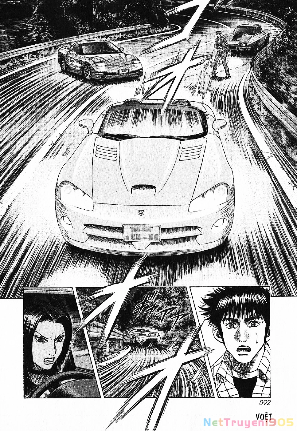 Countach Chapter 69 - 39