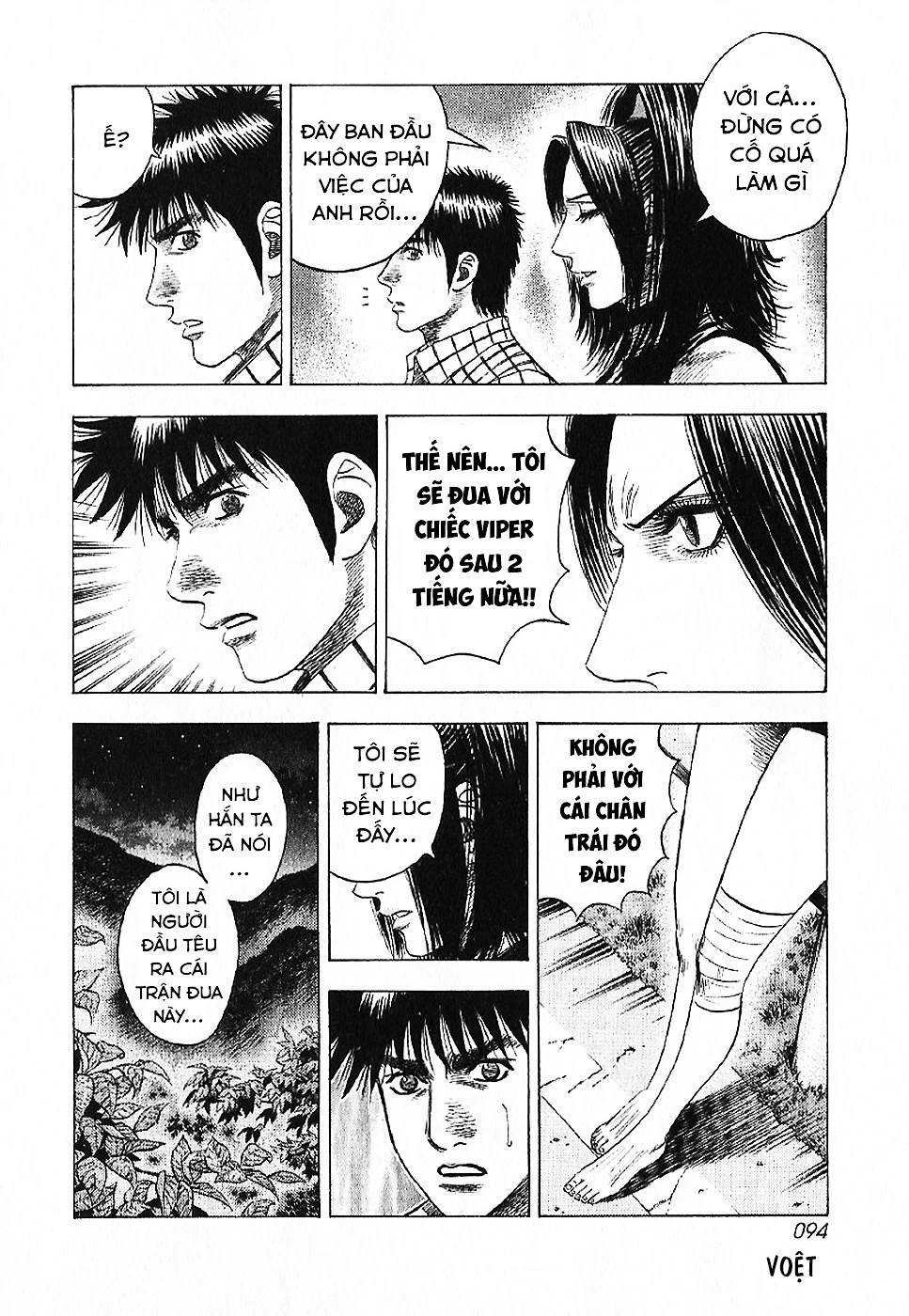 Countach Chapter 69 - 41