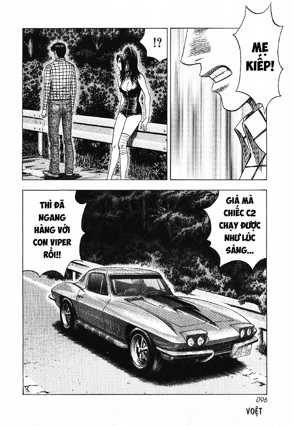 Countach Chapter 69 - 43