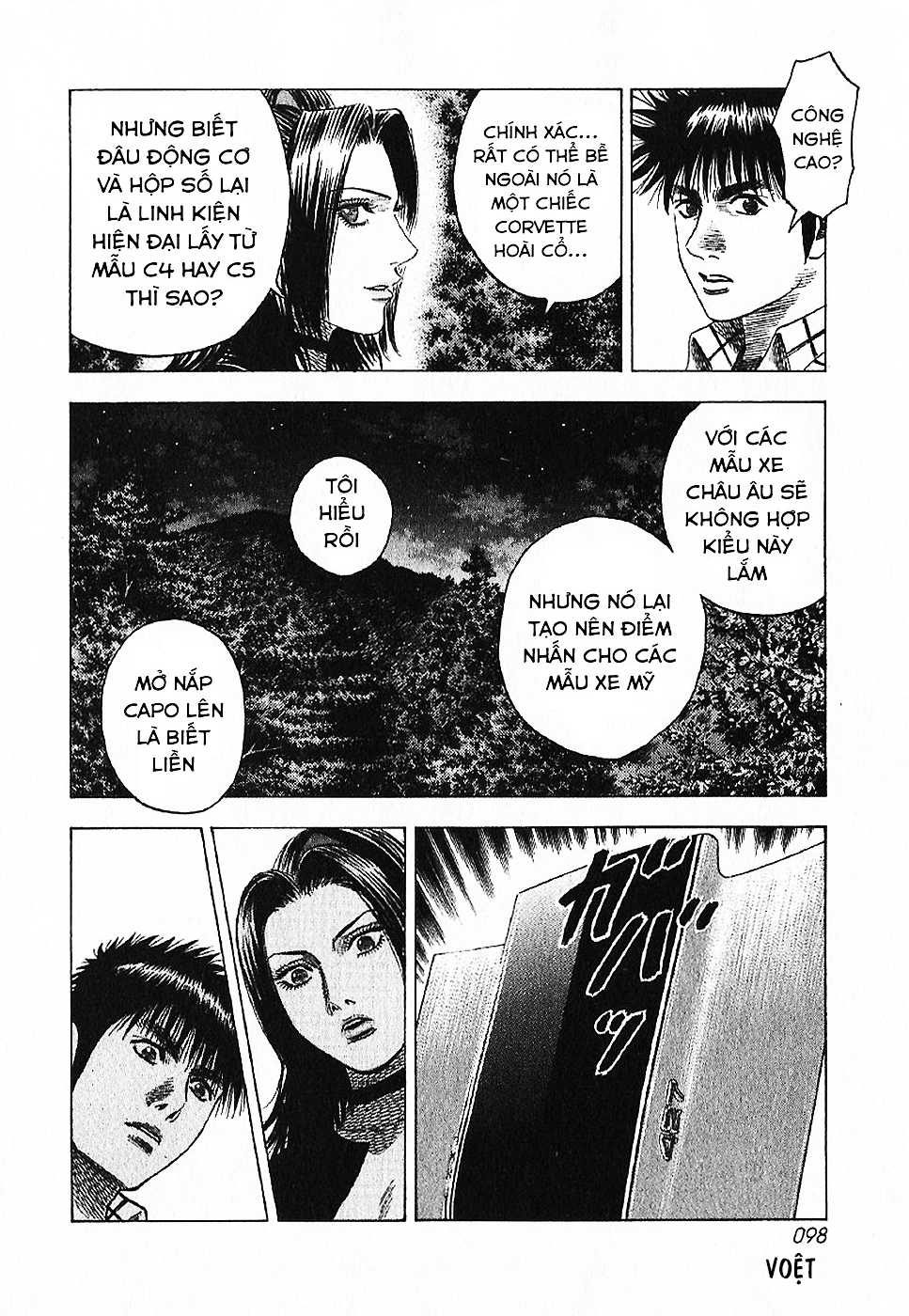 Countach Chapter 69 - 45