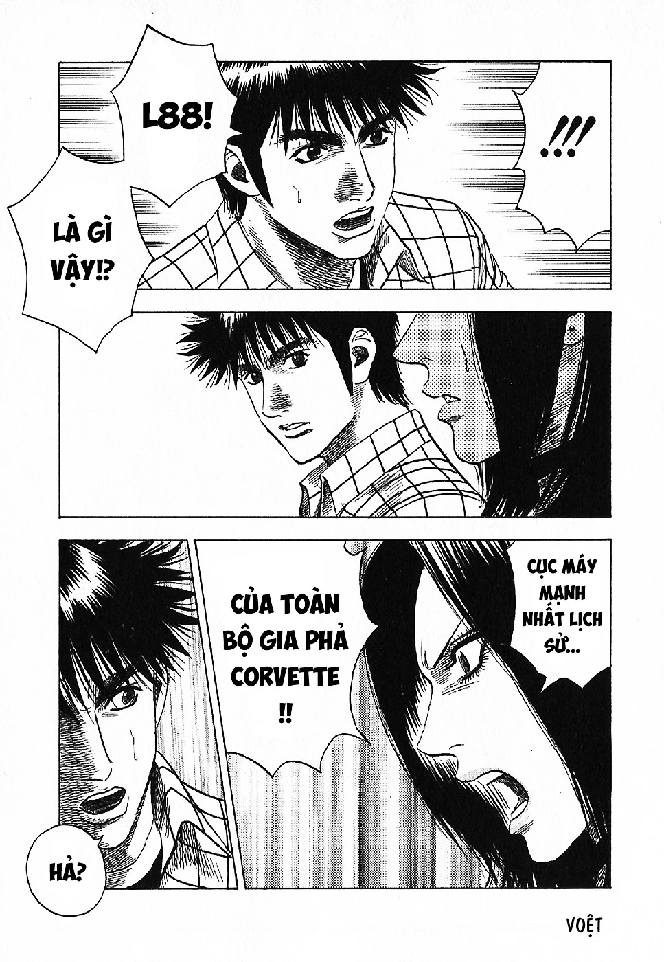 Countach Chapter 69 - 49