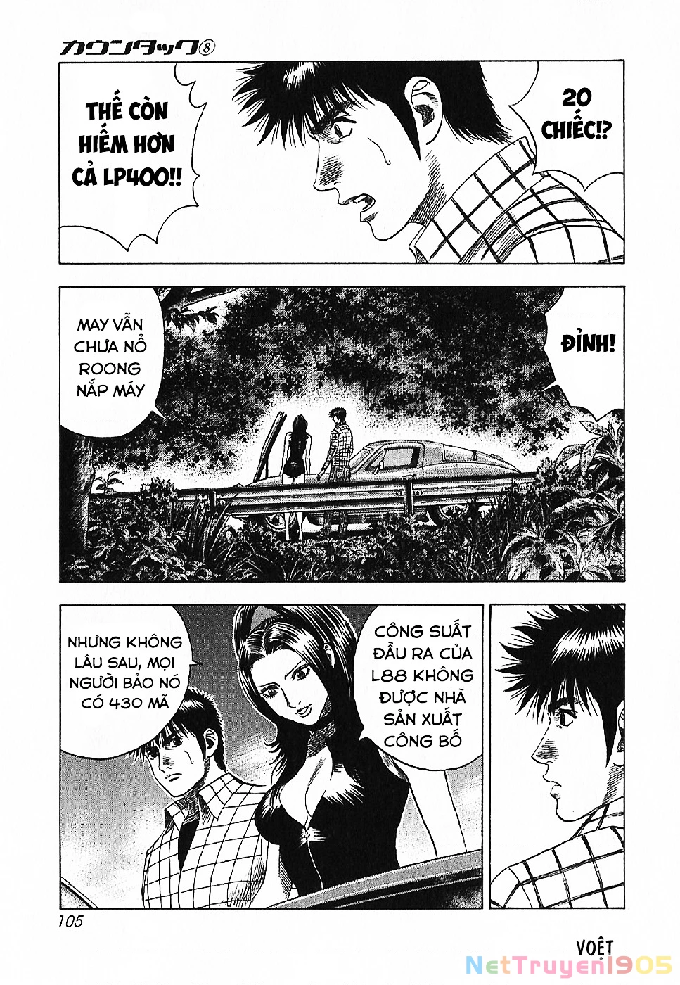 Countach Chapter 69 - 51