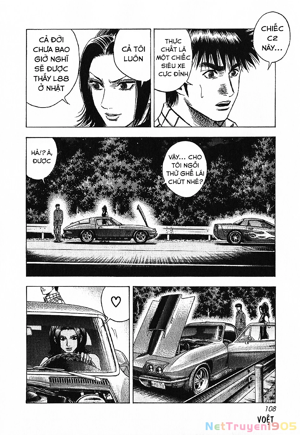 Countach Chapter 69 - 54