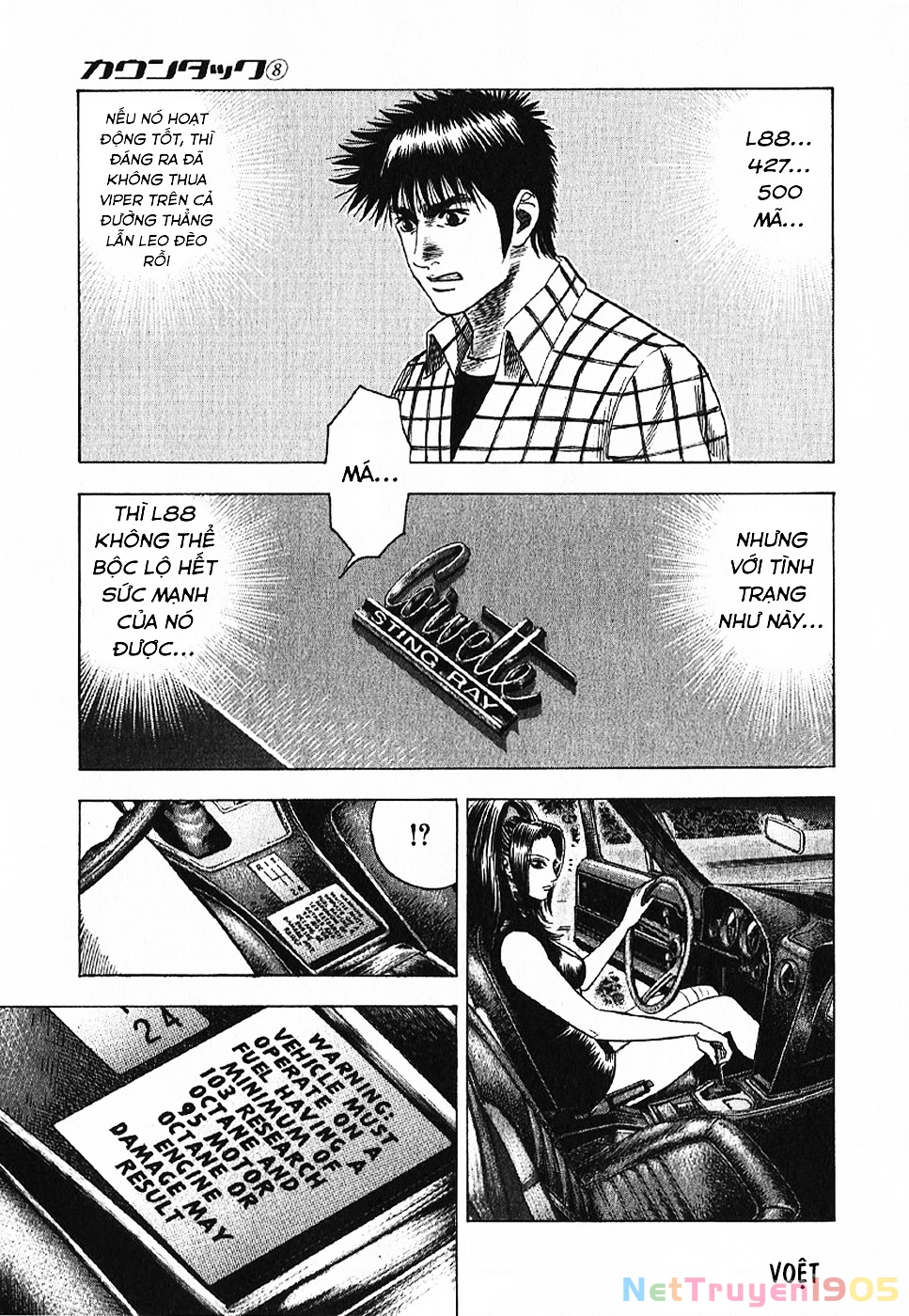 Countach Chapter 69 - 55