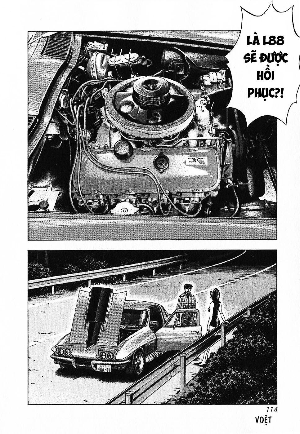 Countach Chapter 69 - 60