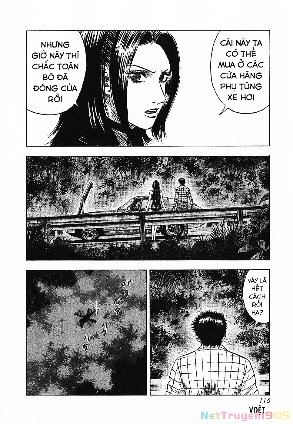 Countach Chapter 69 - 62